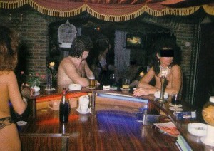 Bar with people 1