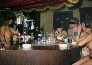 Bar with people 2